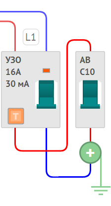 автомат C10 на свет